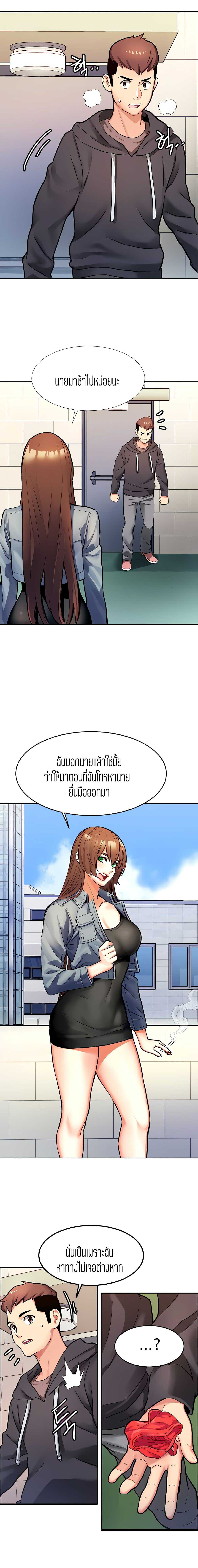 0014.jpg