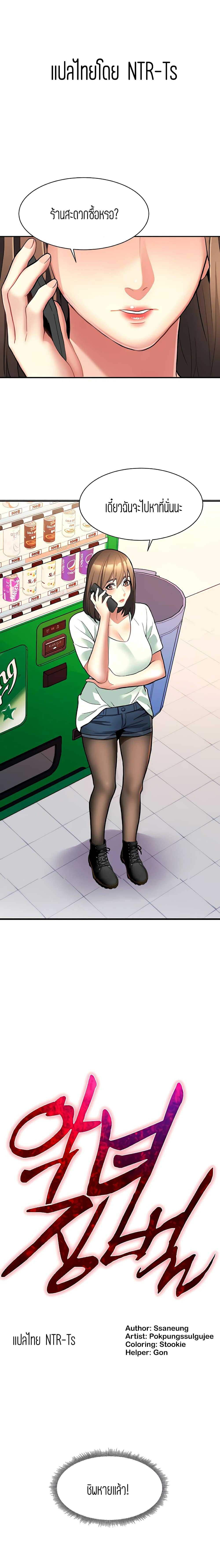 0002.jpg