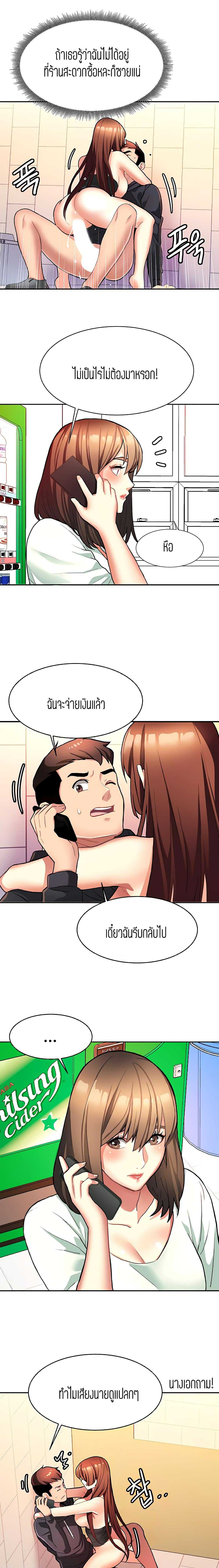 0003.jpg