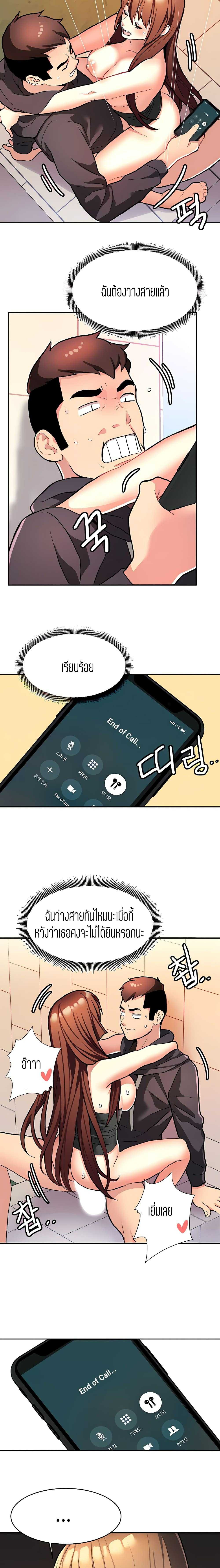 0006.jpg