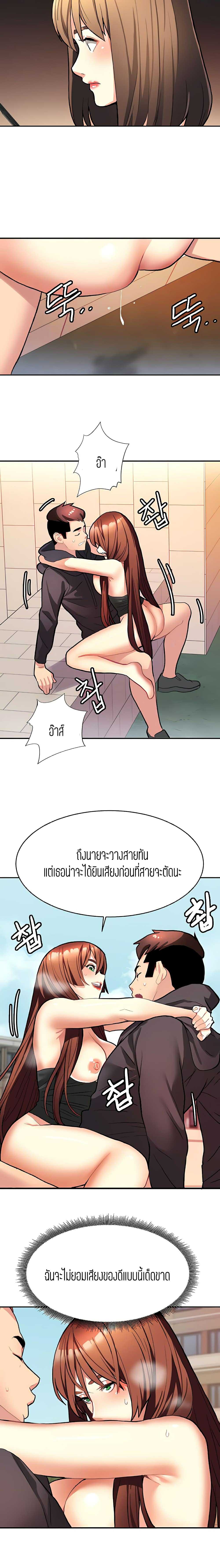 0007.jpg
