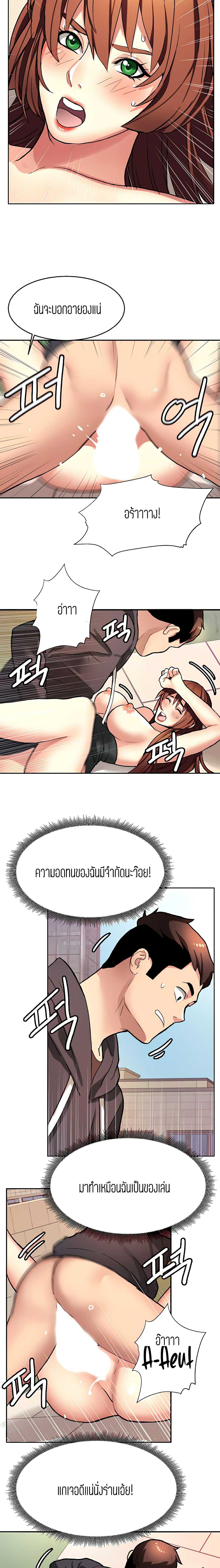 0009.jpg
