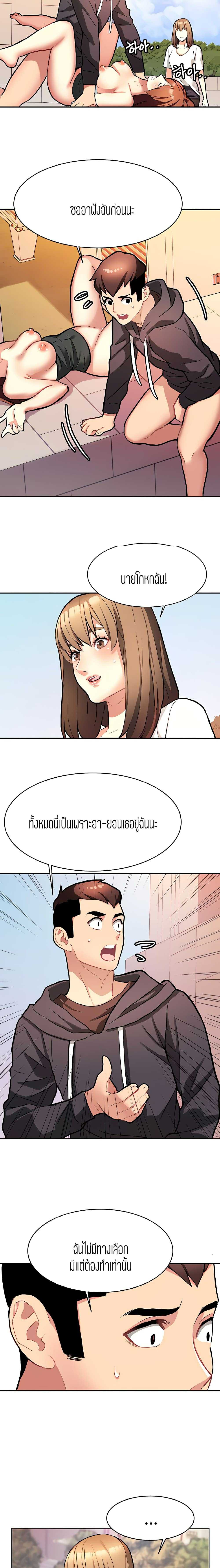 0014.jpg
