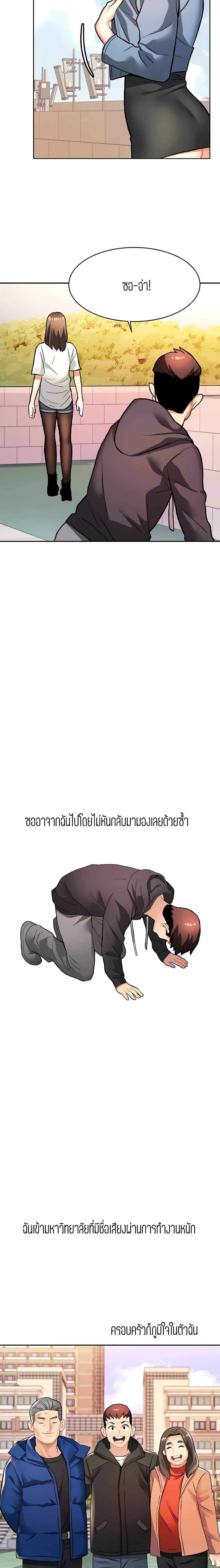 0016.jpg