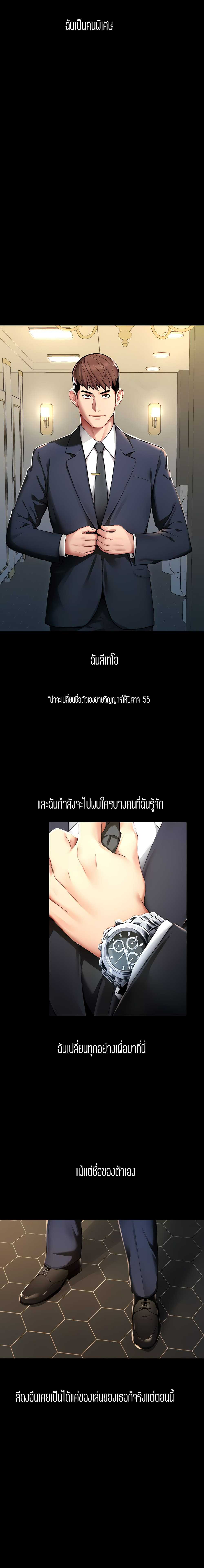 0005.jpg