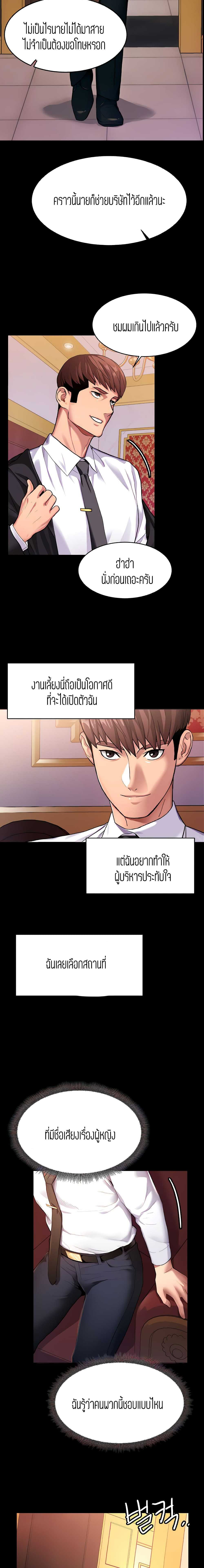 0007.jpg