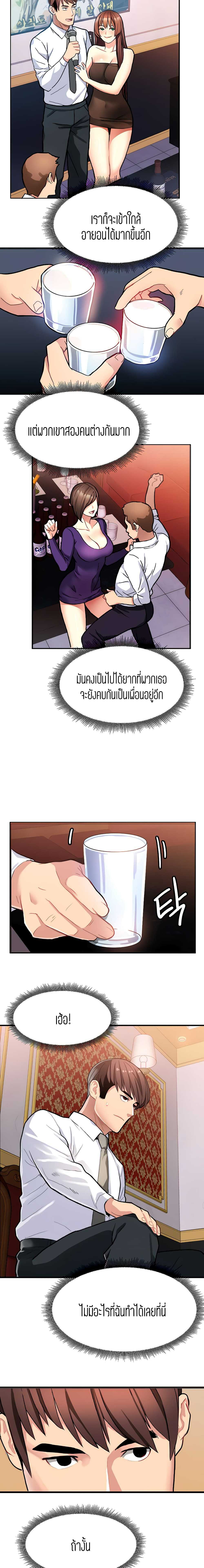 0015.jpg