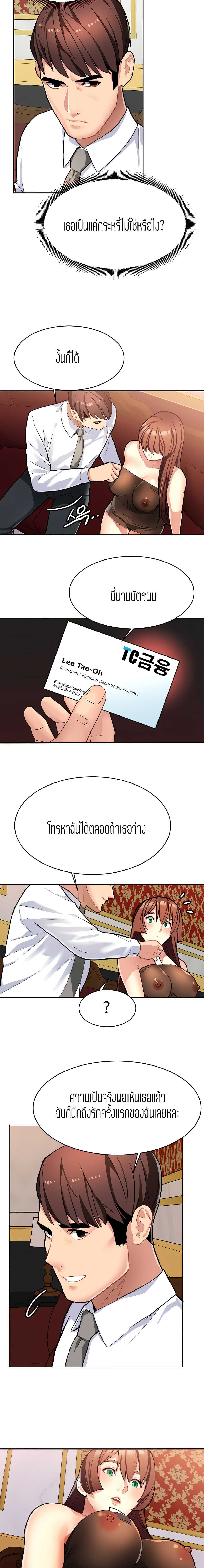 0017.jpg