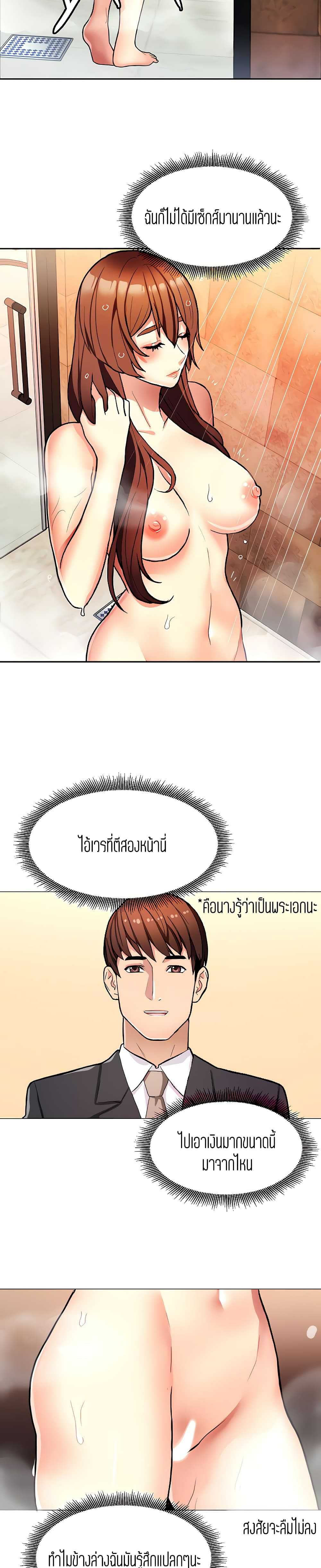 0004.jpg