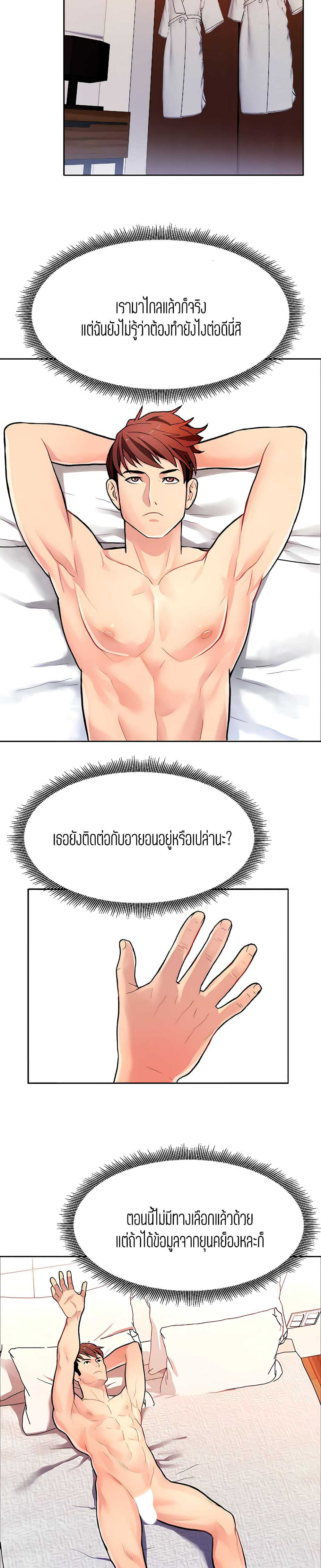 0006.jpg