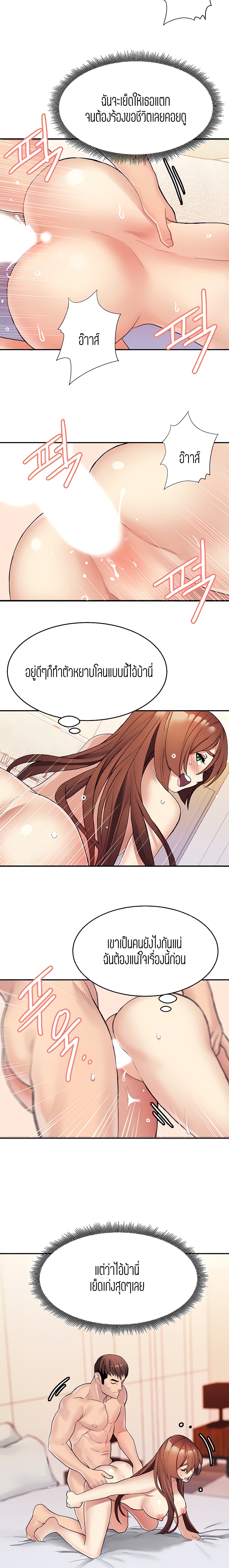 0005.jpg