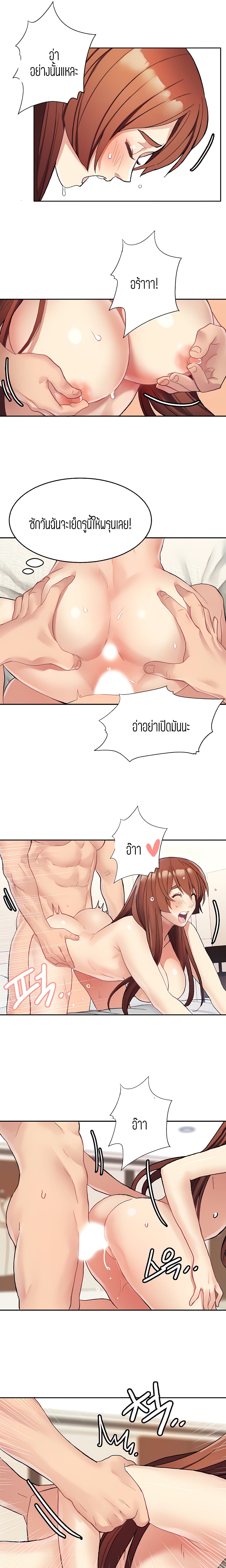 0008.jpg
