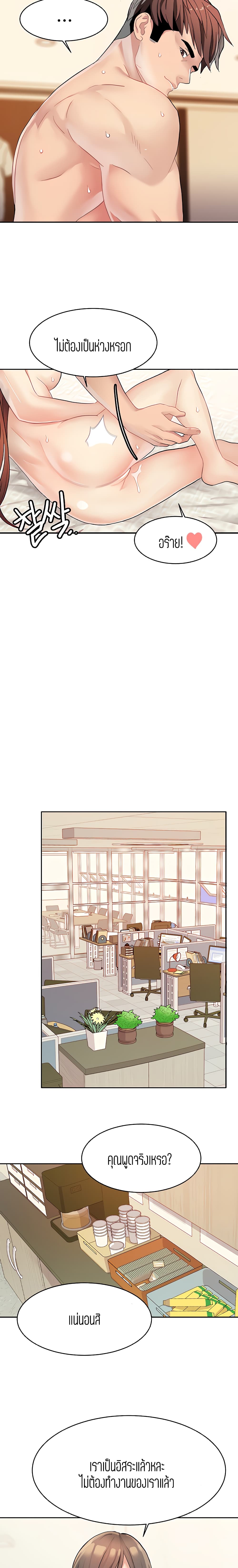0015.jpg
