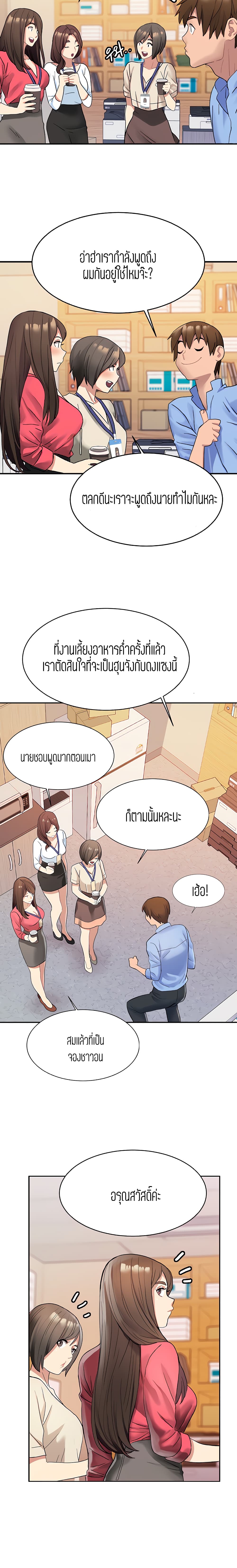 0017.jpg