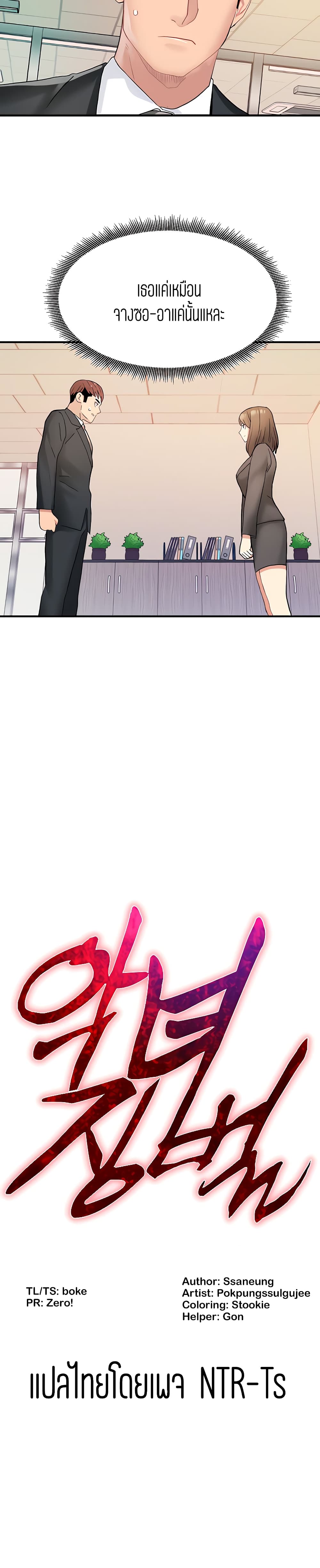 0004.jpg