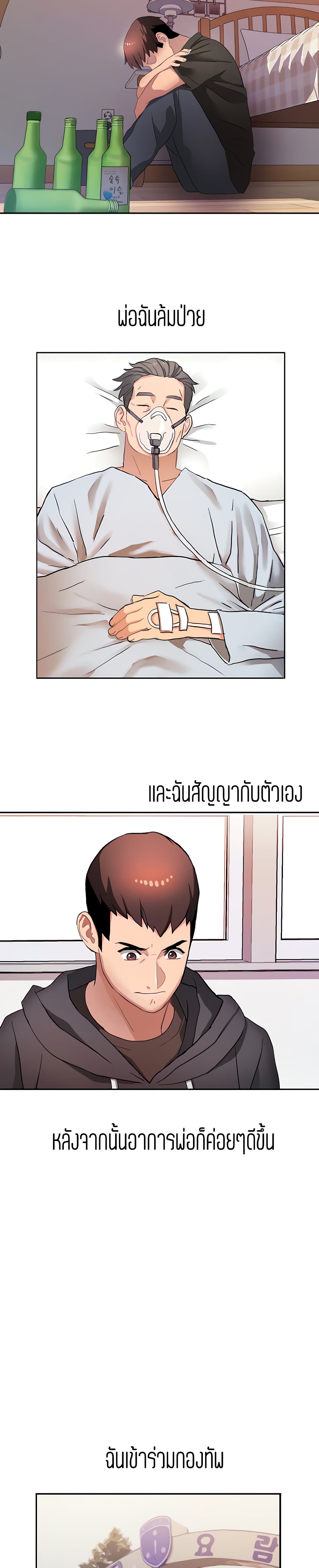 0006.jpg