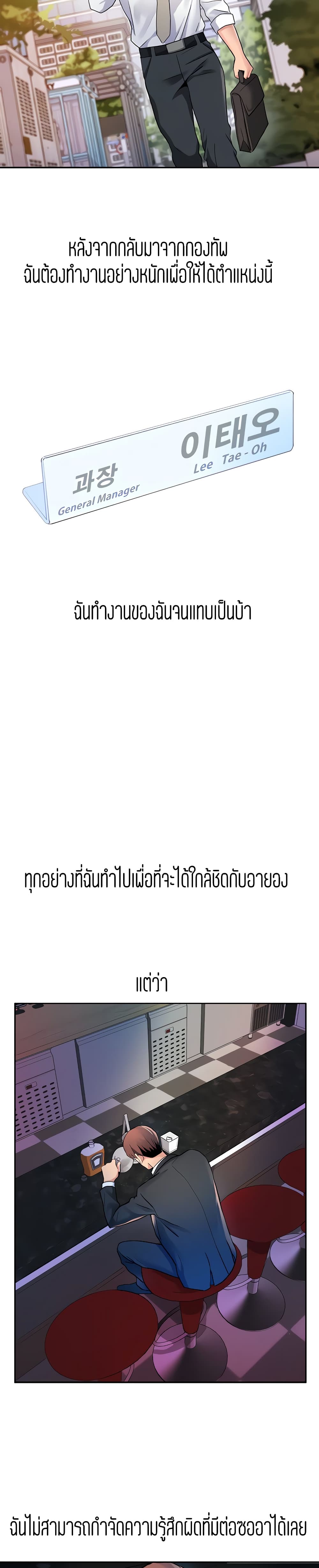 0008.jpg