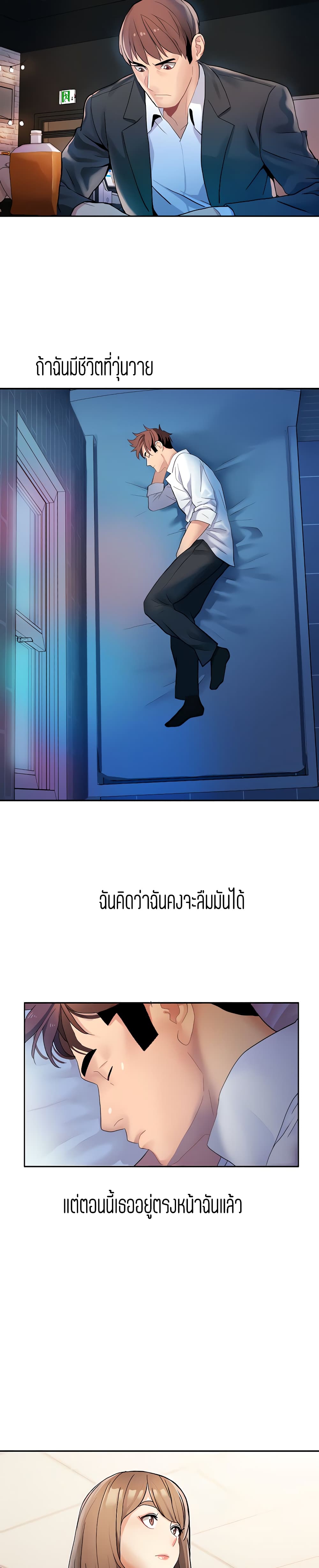 0009.jpg