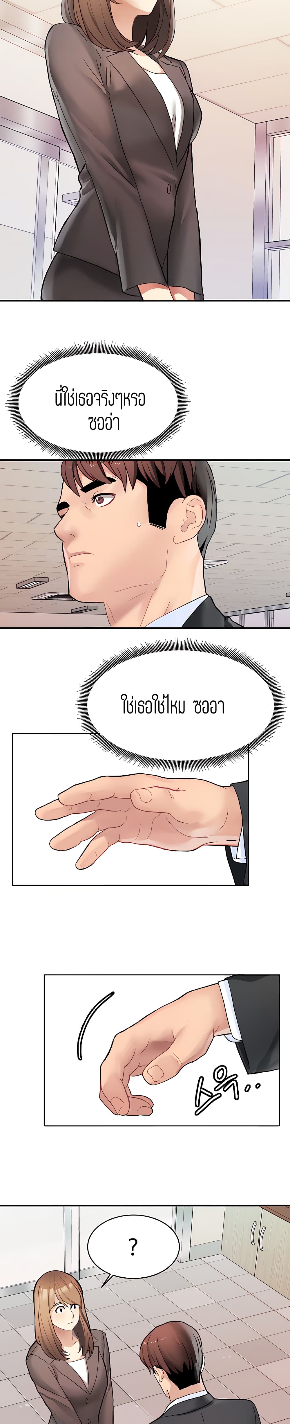 0010.jpg