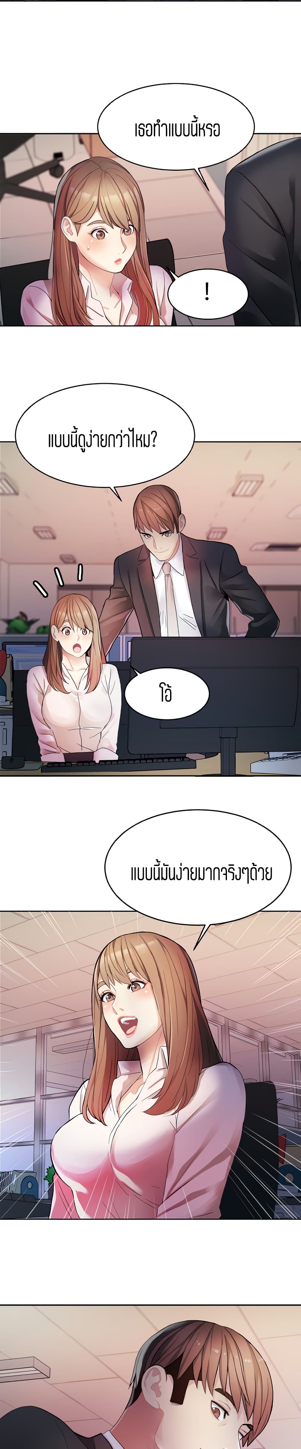 0008.jpg