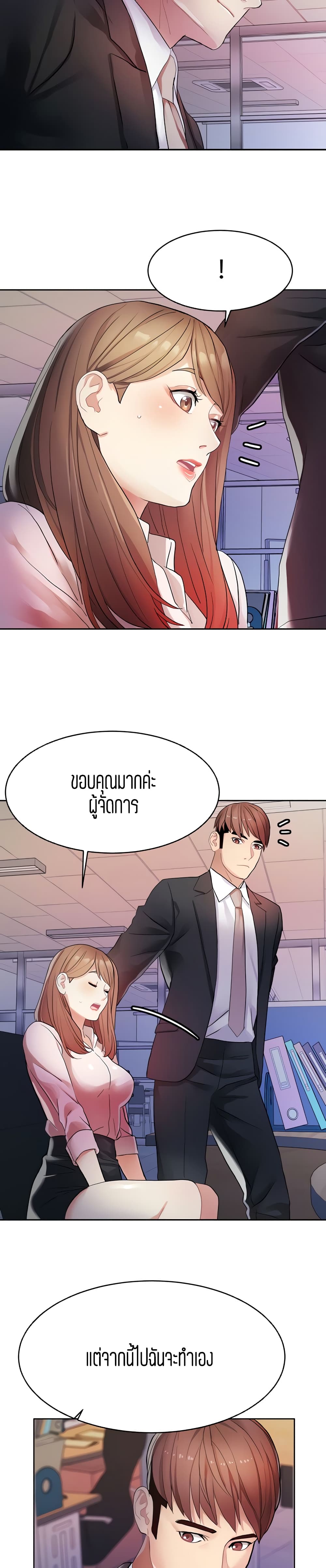 0009.jpg