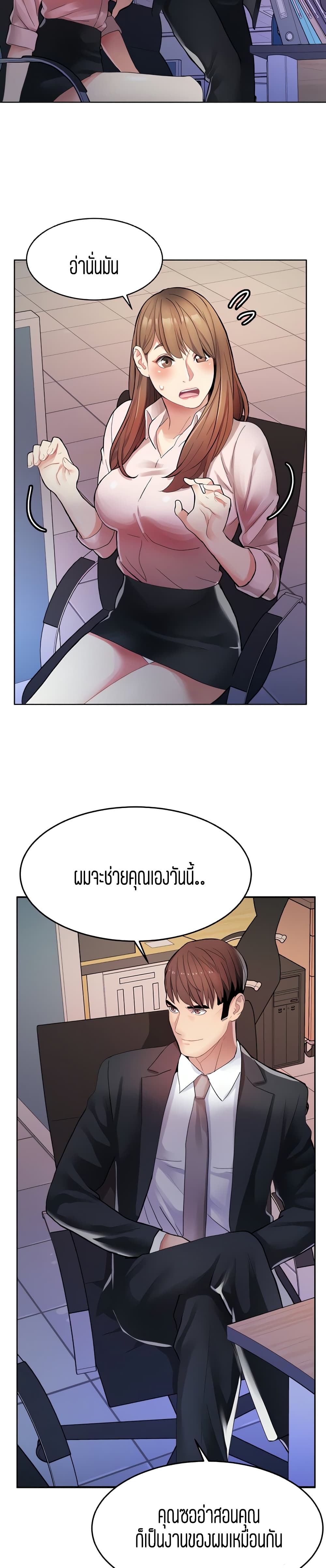 0011.jpg