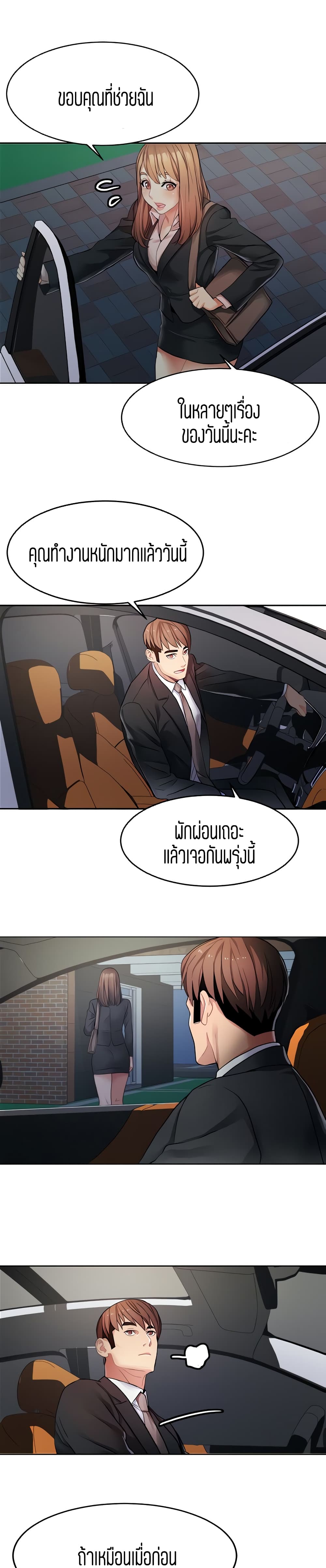 0015.jpg