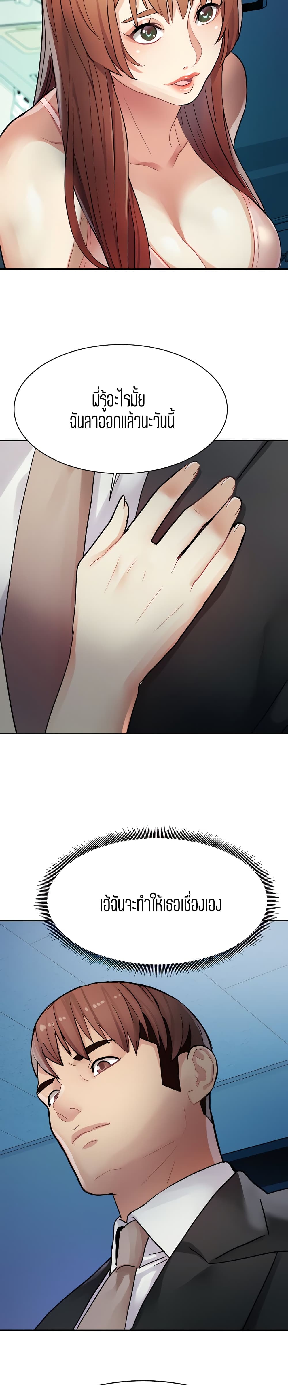 0021.jpg
