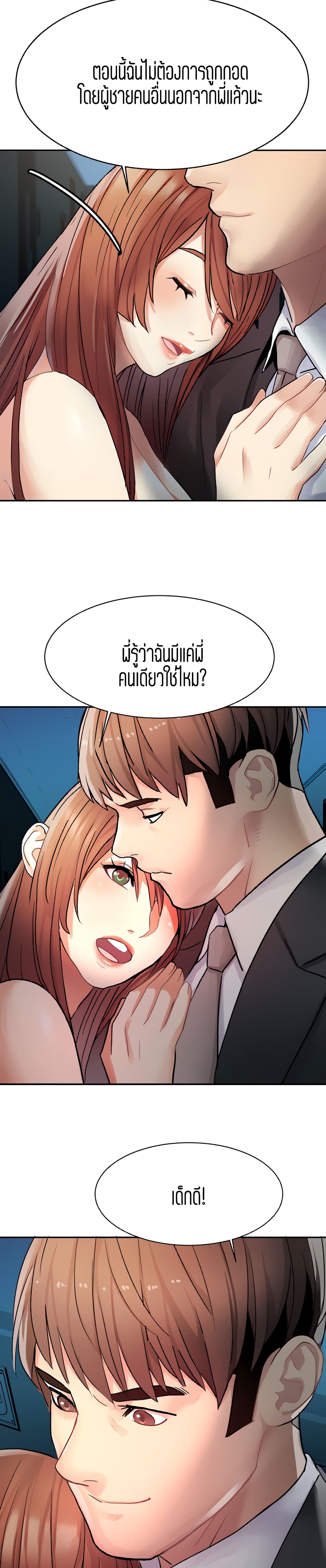 0022.jpg
