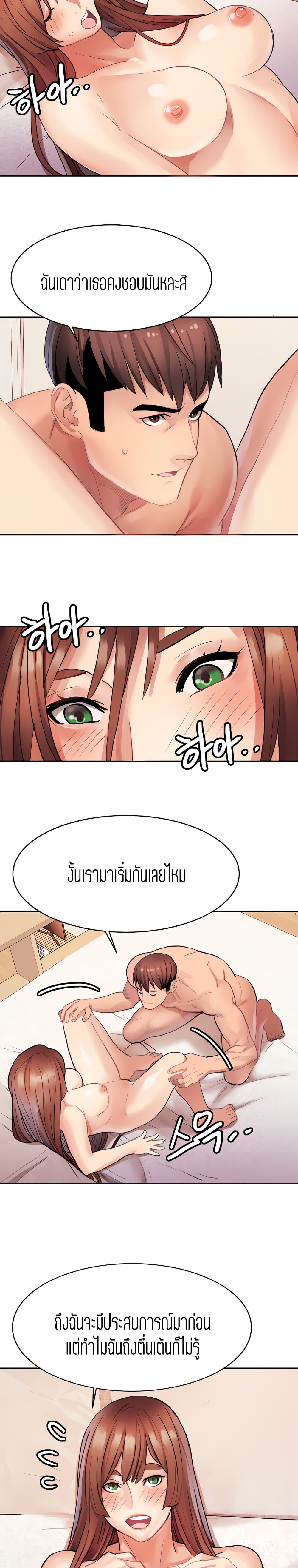 0016.jpg