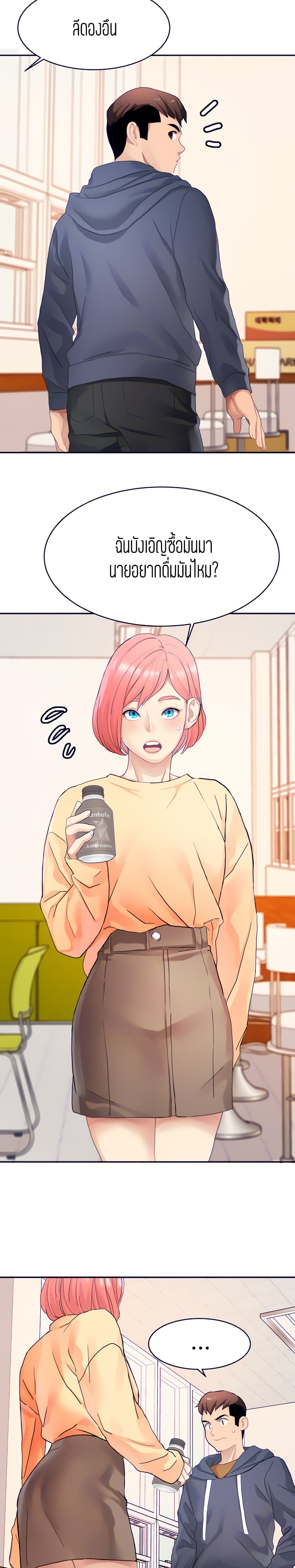 0003.jpg