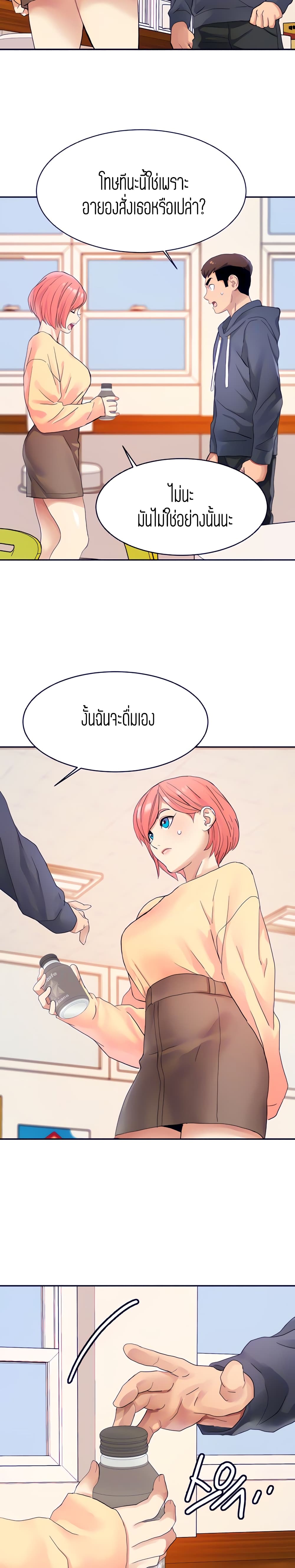 0004.jpg