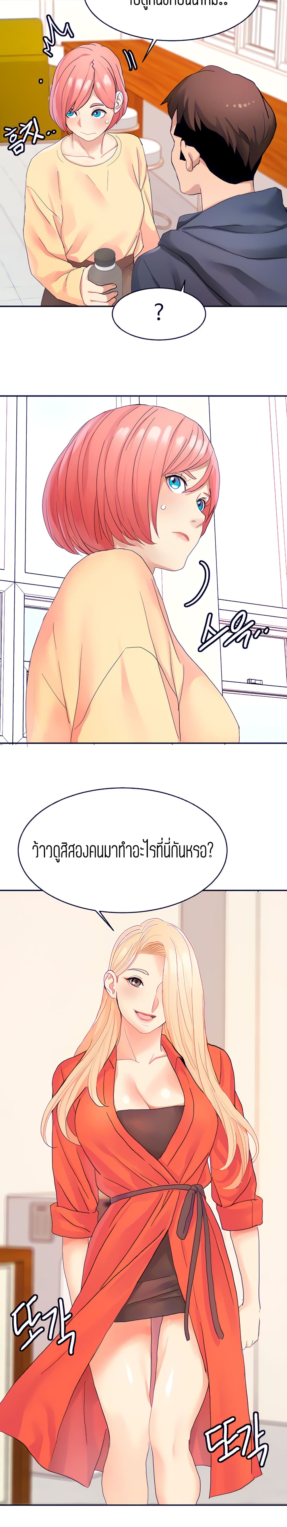 0006.jpg