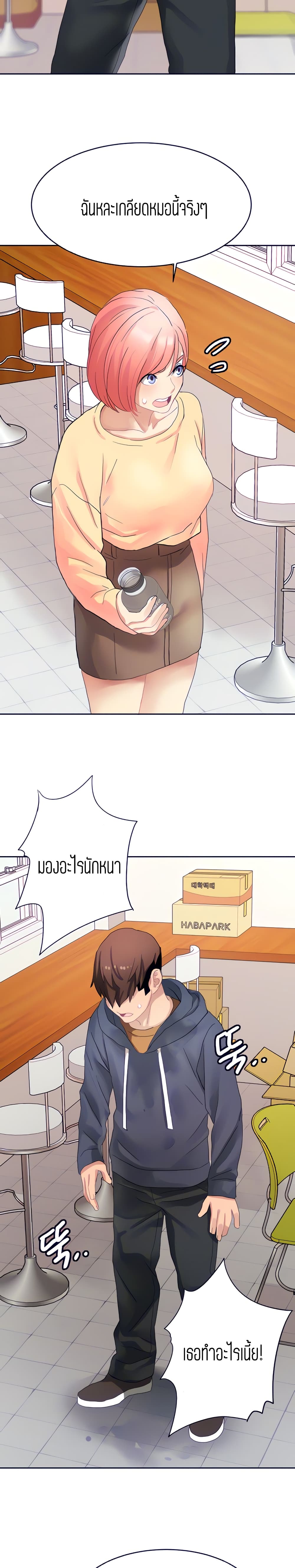 0009.jpg