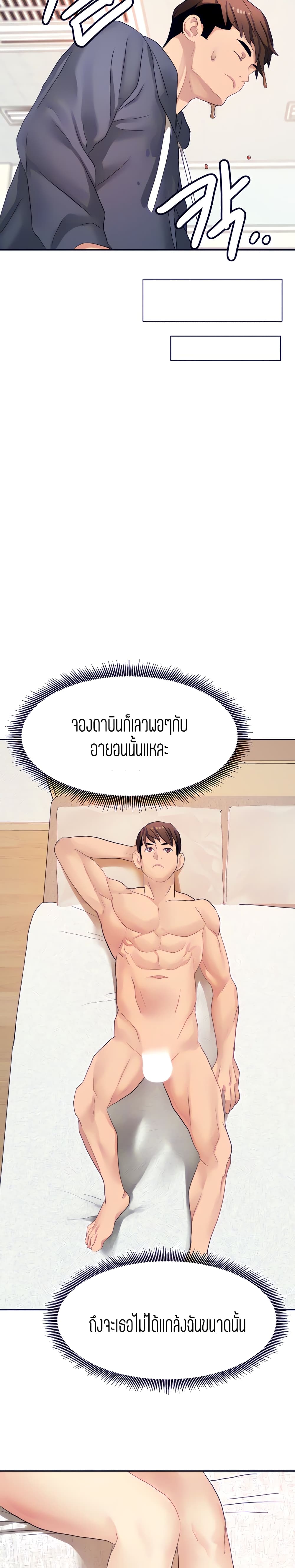 0011.jpg