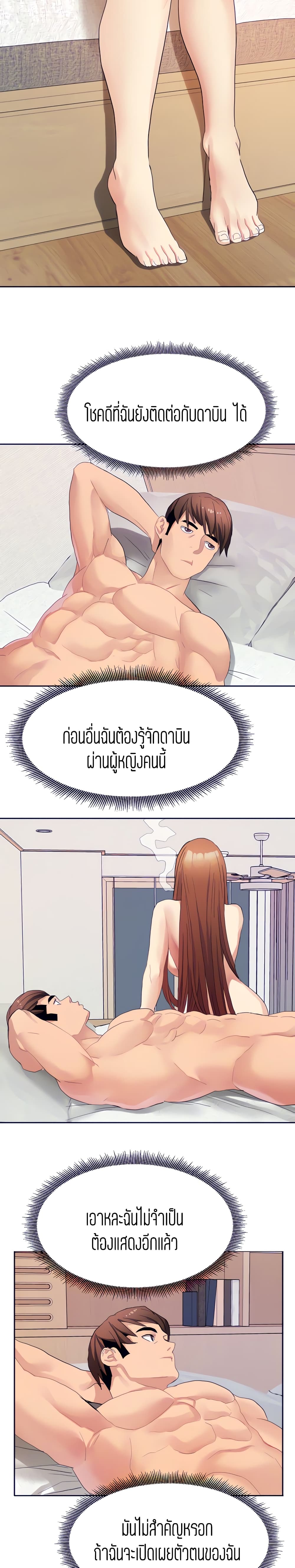 0012.jpg