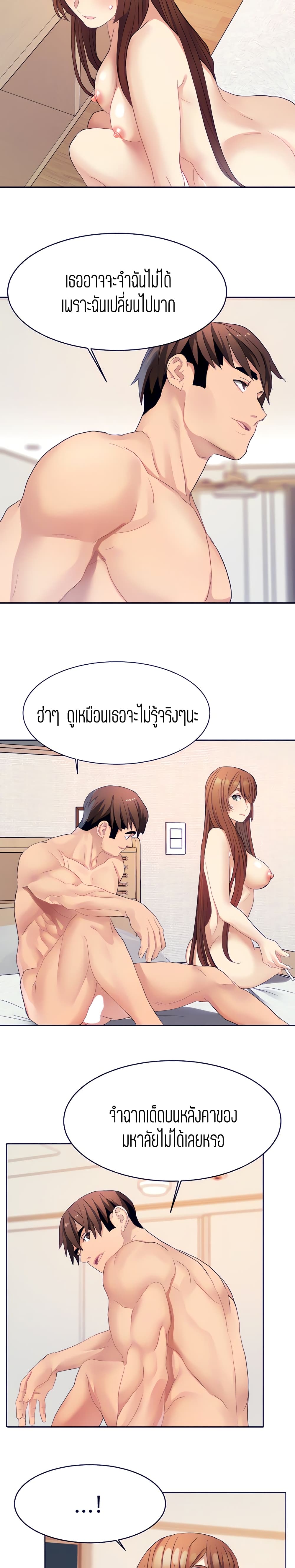 0014.jpg