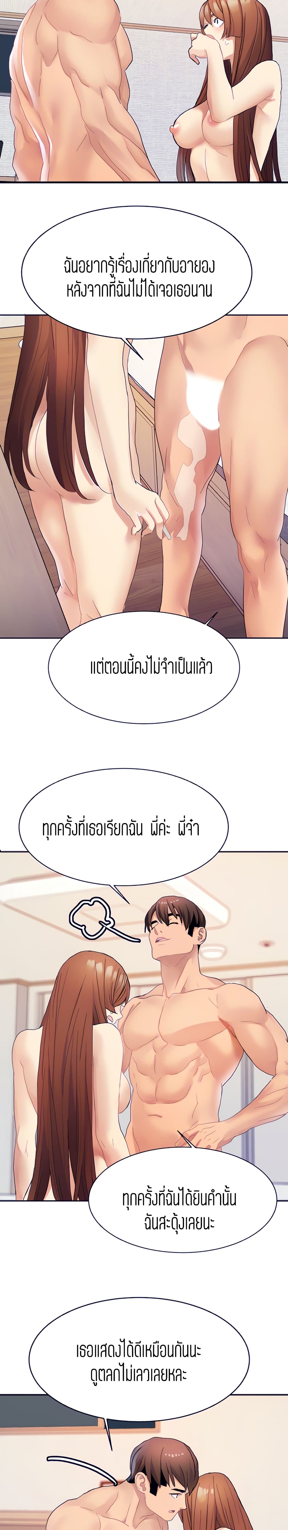 0017.jpg
