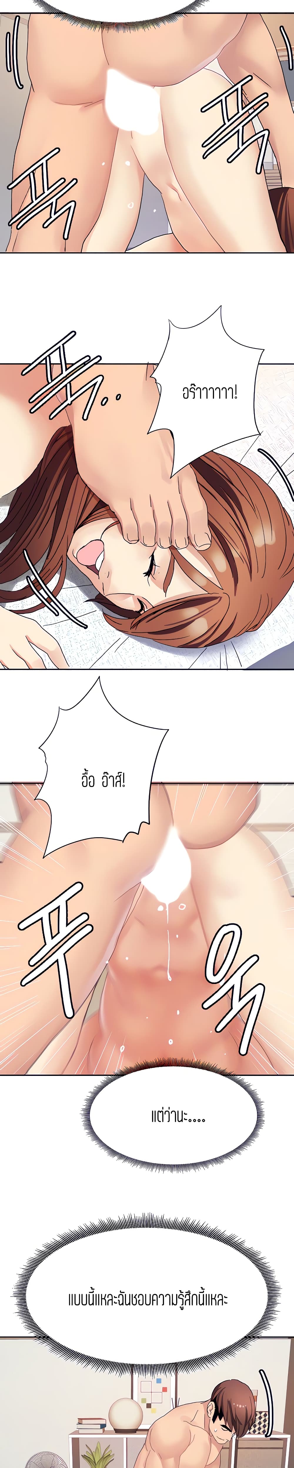 0013.jpg