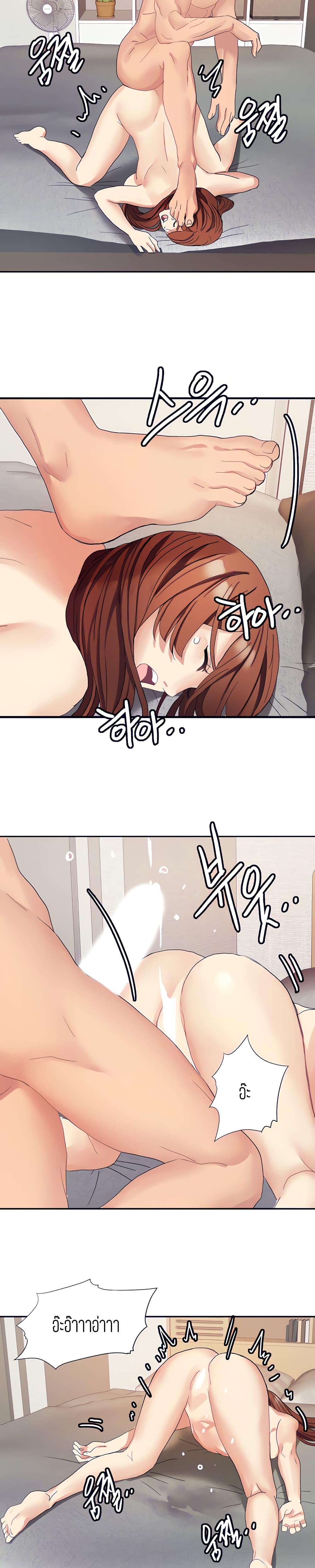 0014.jpg