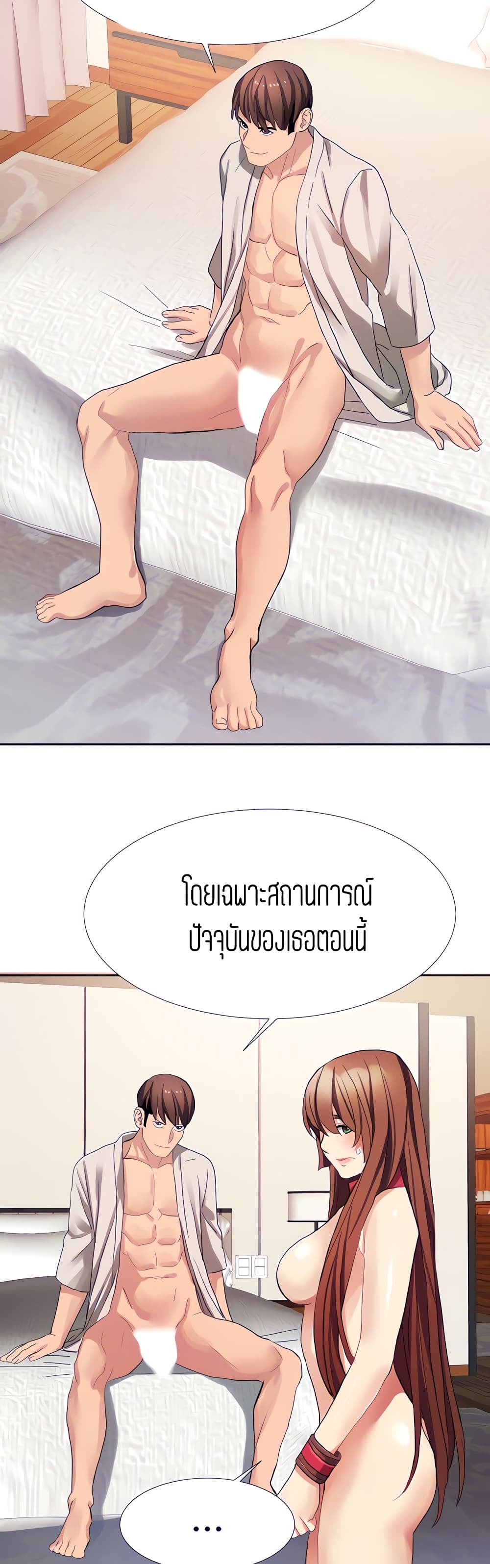 0005.jpg
