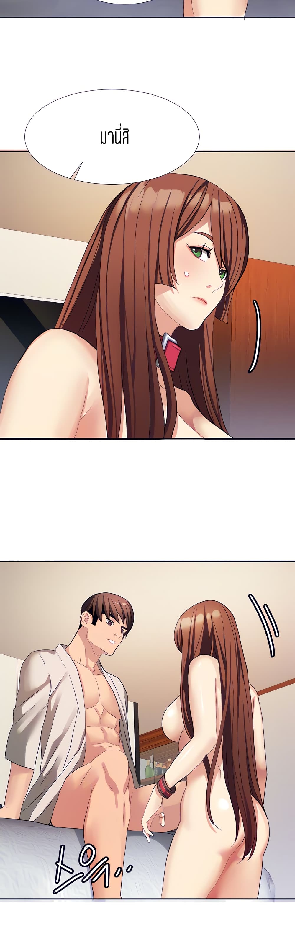 0006.jpg