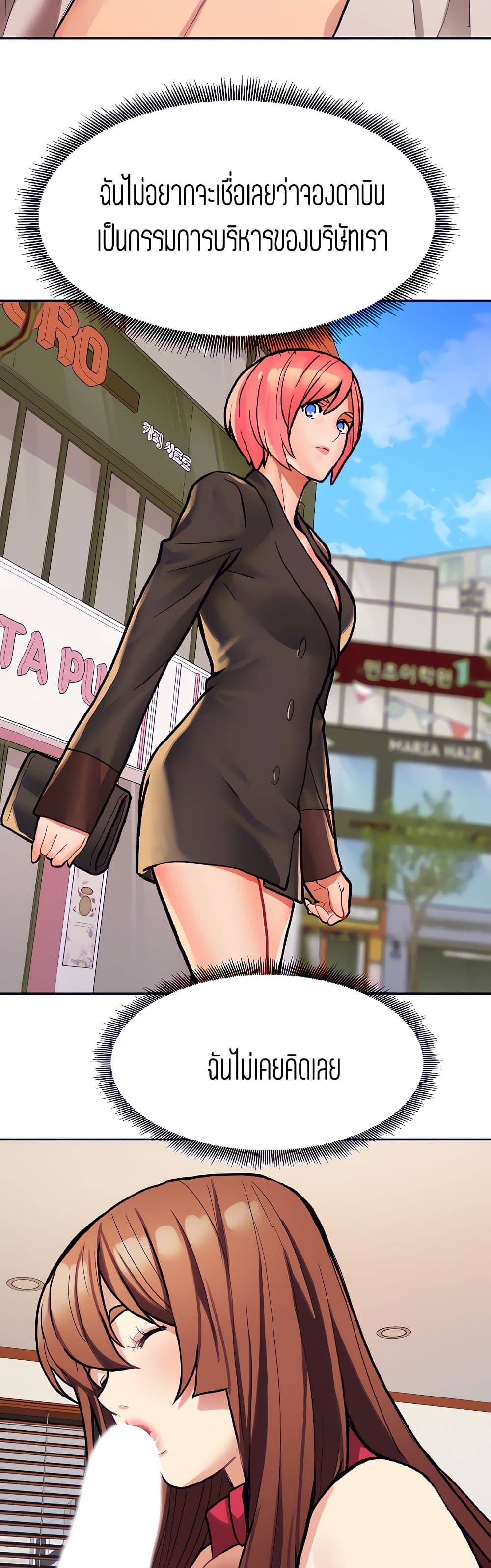 0016.jpg