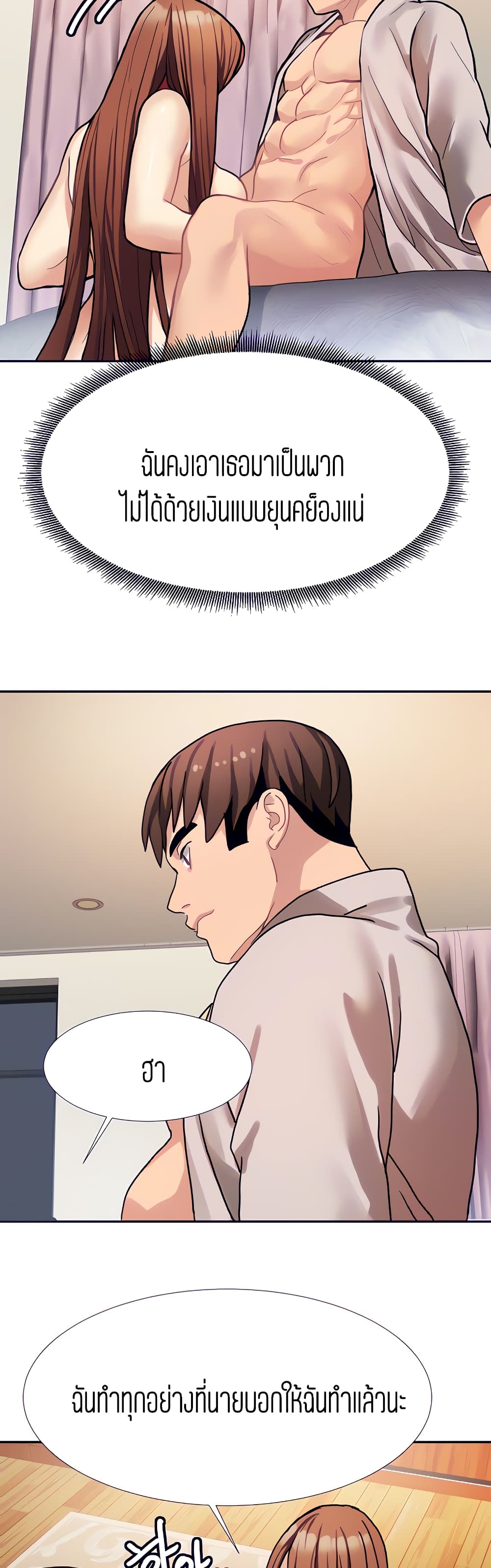 0021.jpg