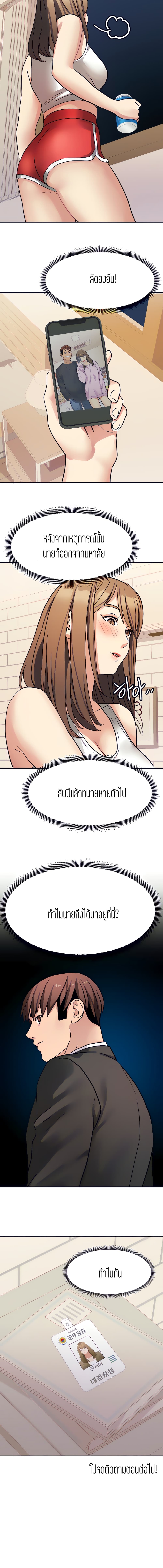 0014.jpg