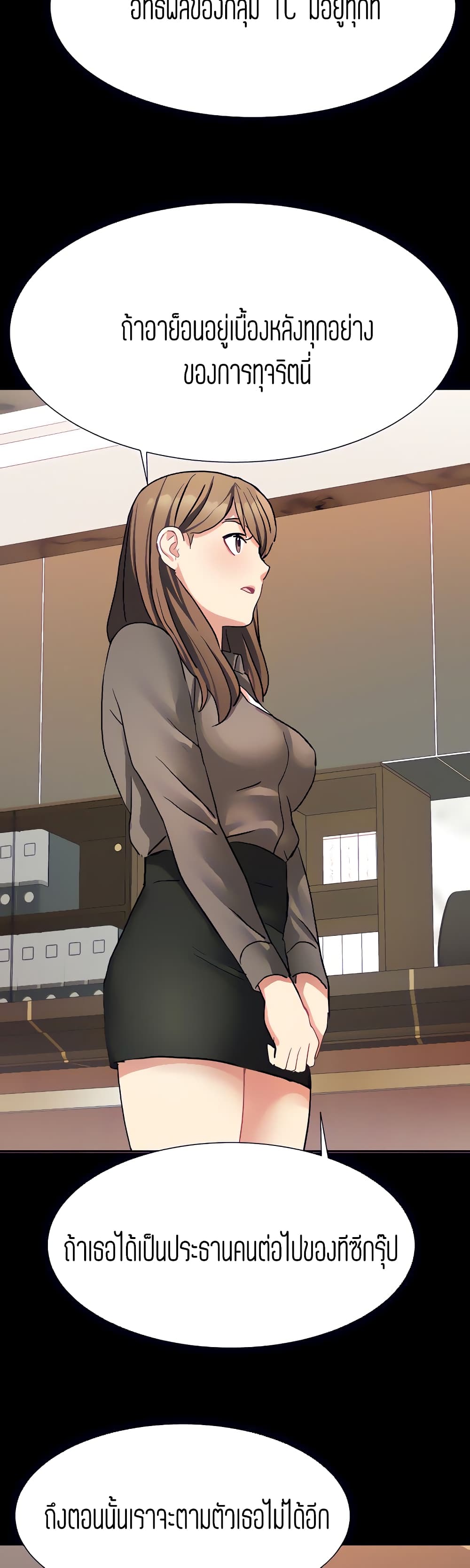 0006.jpg