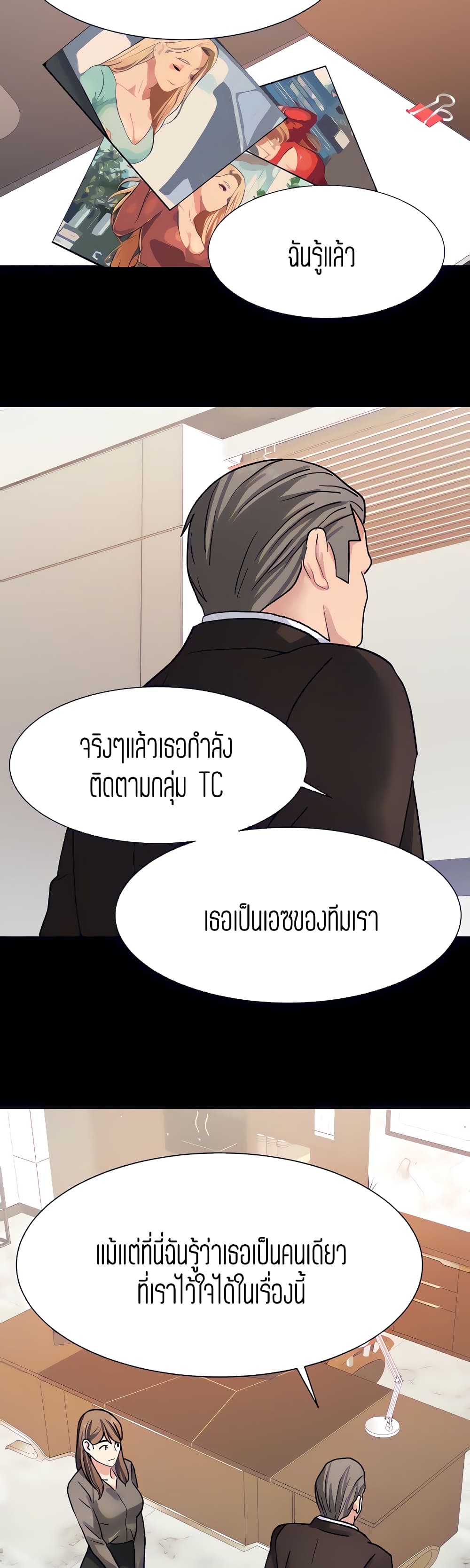 0007.jpg