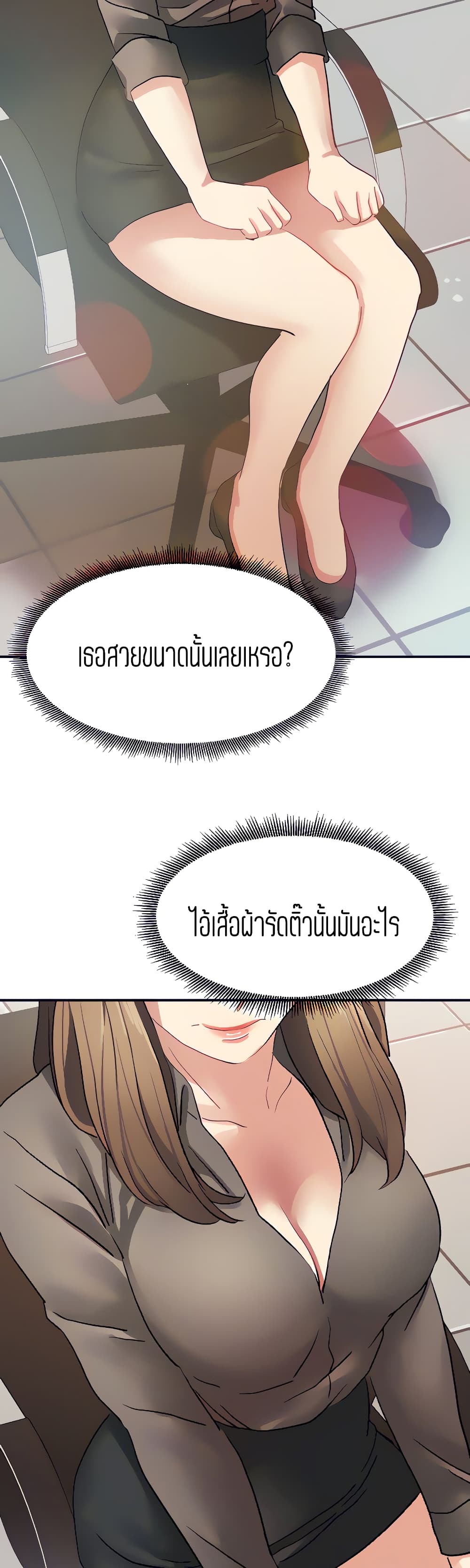 0015.jpg