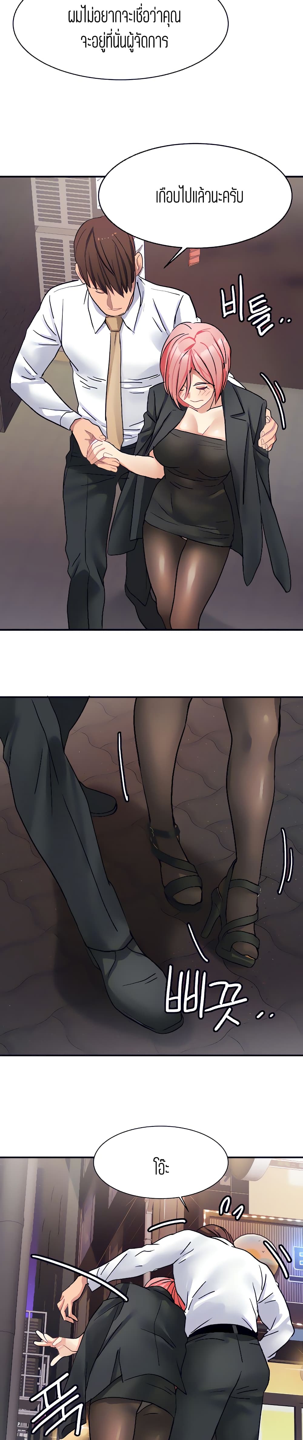 0006.jpg