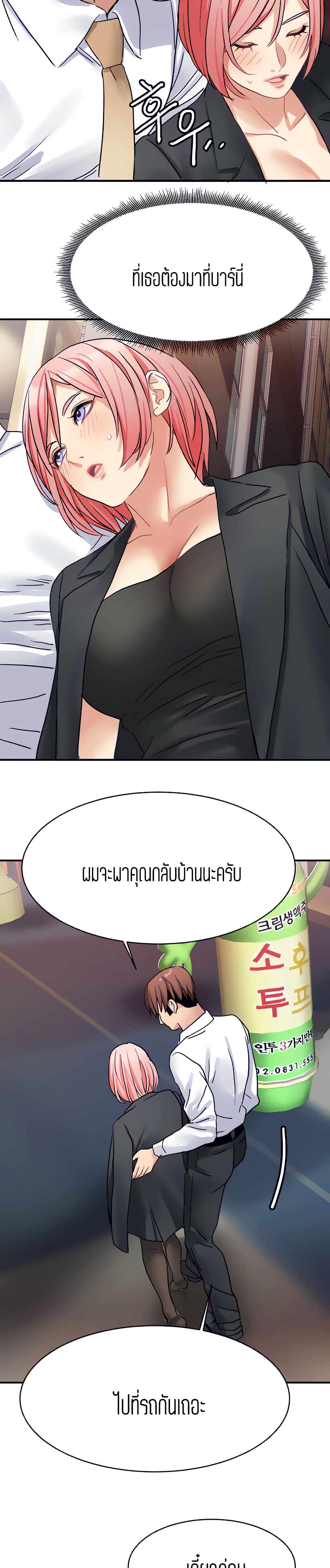 0008.jpg
